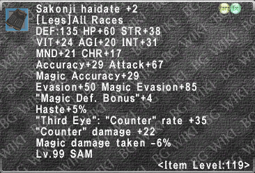 Sakonji Haidate +2 description.png