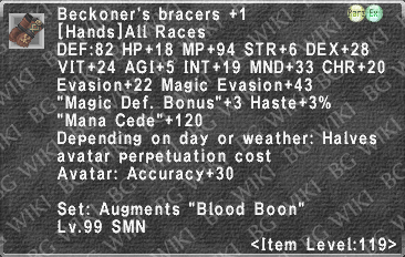 Beck. Bracers +1 description.png