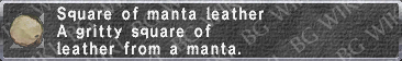 Manta Leather description.png