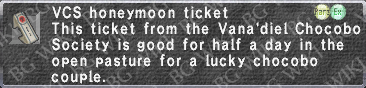 VCS Hon. Ticket description.png