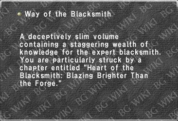 Way of the Blacksmith