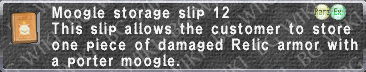 Storage Slip 12 description.png