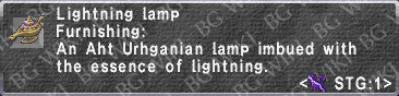 File:Lightning Lamp description.png