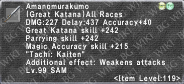File:Amanomurakumo (Level 119) description.png