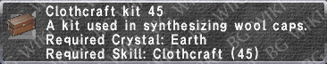 File:Cloth. Kit 45 description.png