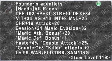 Founder's Gauntlets description.png