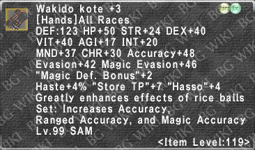 File:Wakido Kote +3 description.png