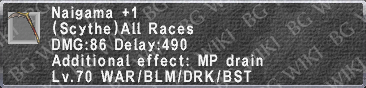 Naigama +1 description.png