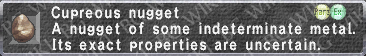 Cupreous Nugget description.png
