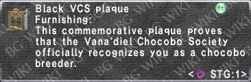 Black VCS Plaque description.png