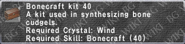 Bone. Kit 40 description.png