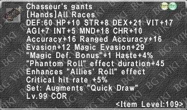 File:Chasseur's Gants description.png