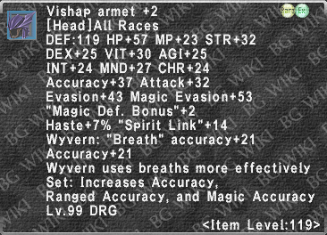 File:Vishap Armet +2 description.png