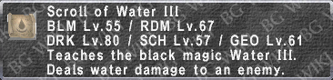 Water III (Scroll) description.png