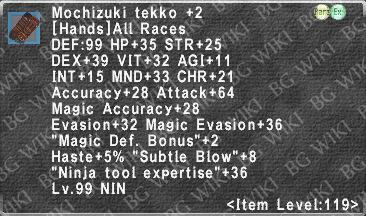 Mochizuki Tekko +2 description.png