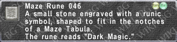 Maze Rune 046 description.png