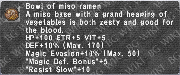 Miso Ramen description.png