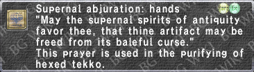 S.Abjuration- Hn. description.png