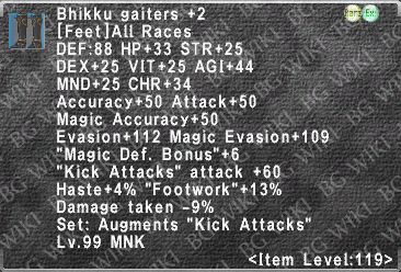 Bhikku Gaiters +2 description.png