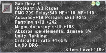 Gae Derg +1 description.png