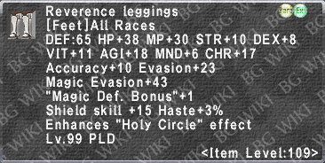 File:Rev. Leggings description.png