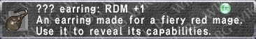 ??? Ear.- RDM +1 description.png