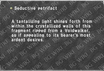 File:Seductive petrifact.jpg