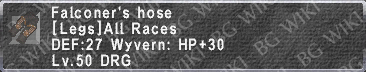 Falconer's Hose description.png