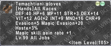 Temachtiani Gloves description.png