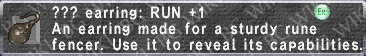 ??? Ear.- RUN +1 description.png