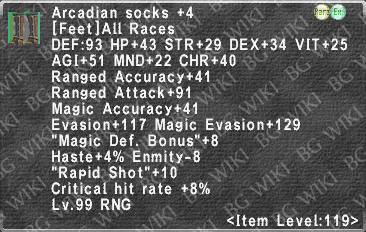 Arc. Socks +4 description.png