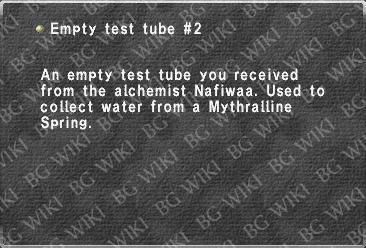 File:Empty test tube 2.jpg