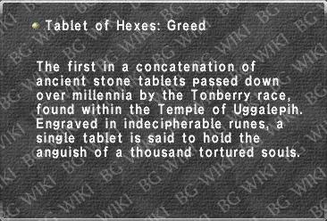 File:Tablet of Hexes Greed.jpg