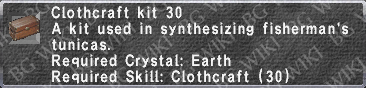 File:Cloth. Kit 30 description.png