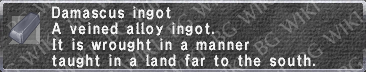 Damascus Ingot description.png