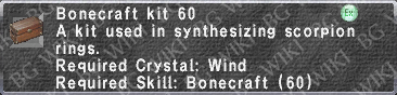 Bone. Kit 60 description.png