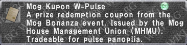 Kupon W-Pulse description.png