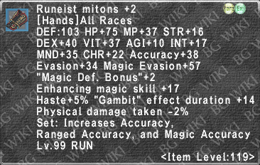 Runeist Mitons +2 description.png