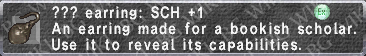 ??? Ear.- SCH +1 description.png
