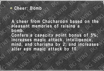 Cheer: Bomb