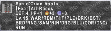 San d'Orian Boots description.png