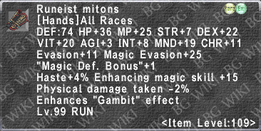 Runeist Mitons description.png