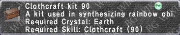 Cloth. Kit 90 description.png