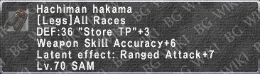 Hachiman Hakama description.png