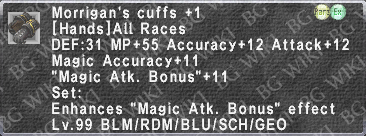 Morrigan's Cuffs +1 description.png