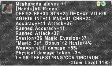 Meg. Gloves +1 description.png