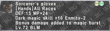 File:Sorcerer's Gloves description.png