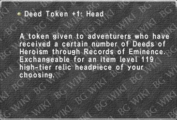 File:Deed Token +1 Head.jpg