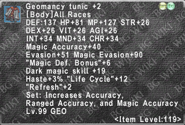 File:Geomancy Tunic +2 description.png