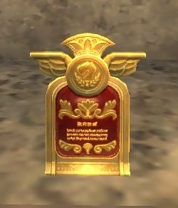 Red VCS Plaque Appearance.jpg